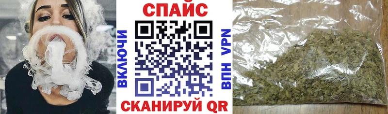 БУТИРАТ бутандиол  omg зеркало  Карабаново 