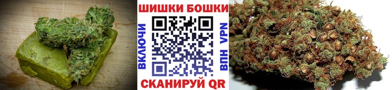 Печенье с ТГК марихуана  что такое   Карабаново 