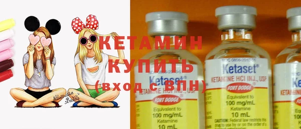 СК Абинск
