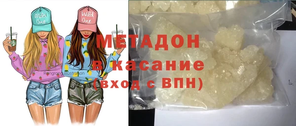 СК Абинск
