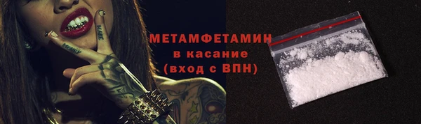 СК Абинск