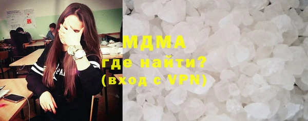 СК Абинск