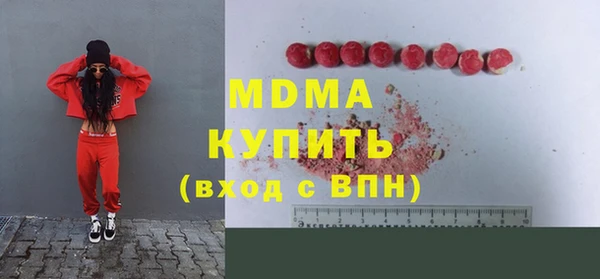 СК Абинск