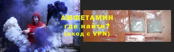 СК Абинск