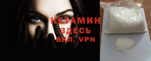 эйфоретик Абаза
