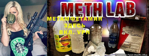 СК Абинск