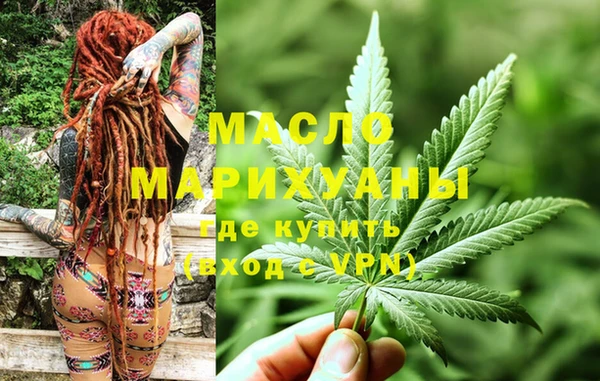 эйфоретик Абаза