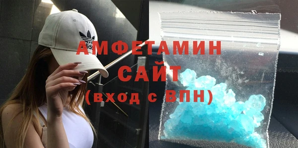 наркотики Сафоново