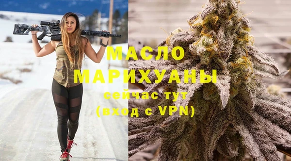 эйфоретик Абаза