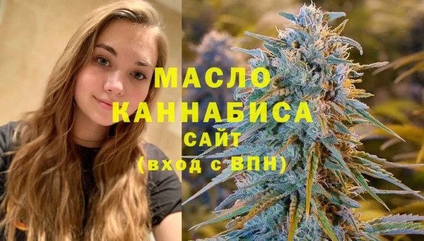 СК Абинск