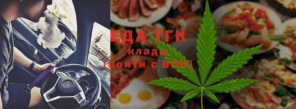 СК Абинск
